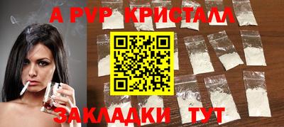 mix Канаш