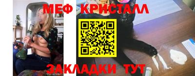 mix Канаш