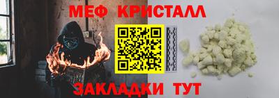 индика Шахты
