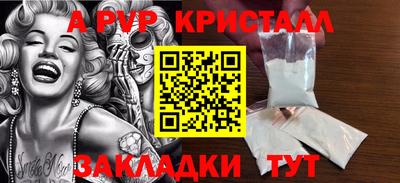 mix Канаш