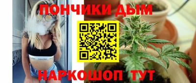 mix Канаш