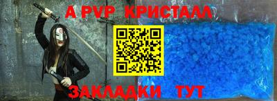 кокаин Камышлов