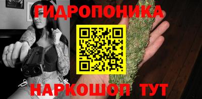 mix Канаш