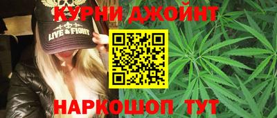 mix Канаш
