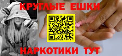 mix Канаш
