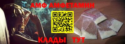 mix Канаш