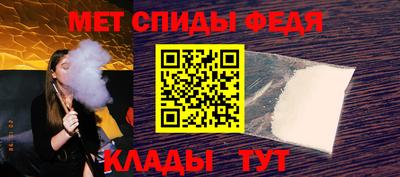 mix Канаш