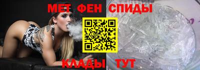 крисы Кандалакша